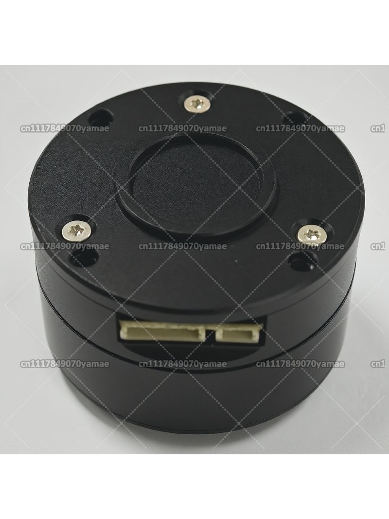 DLA silnika paliwowego DM-H351 – Direct Drive Servo Motor Robotics recenzja i cena