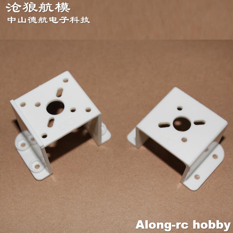 5 SZTUK modeli RC z rozpięciem – Brushless Motor Thrust Test Stand recenzja i cena